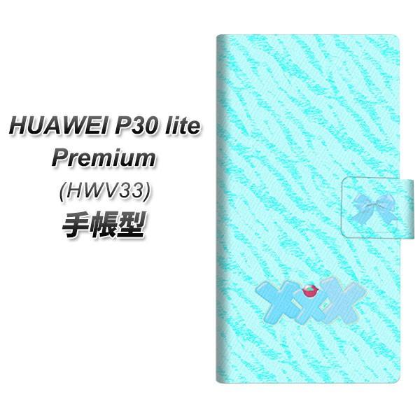 �t�@�[�E�F�CP30 lite Premium HWV33 �蒠�^ �X�}�z�P�[�X YB906 �[�u���u���[02 ���J��