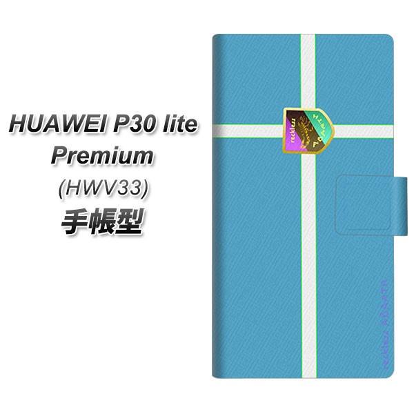 t@[EFCP30 lite Premium HWV33 蒠^ X}zP[X YC933 Aog04 J