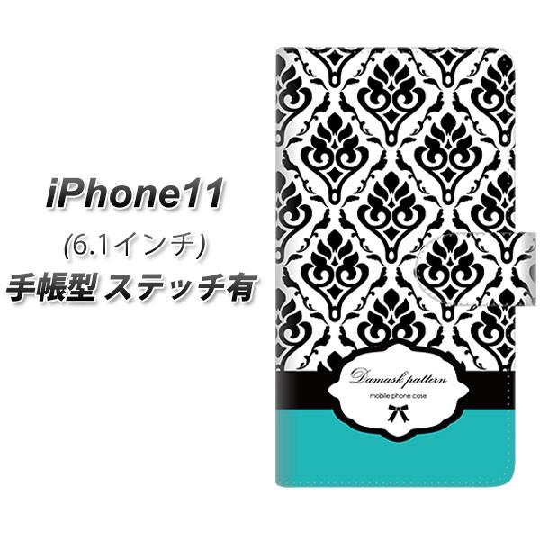 ACtH11 蒠^ X}zP[X yXeb`^Cvz SC907 _}XN oCJ[(O[) J