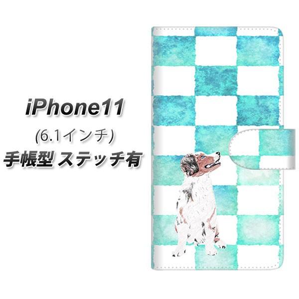 ACtH11 蒠^ X}zP[X yXeb`^Cvz YJ224 VFp[h  Ck  `FbJ[ 킢 J