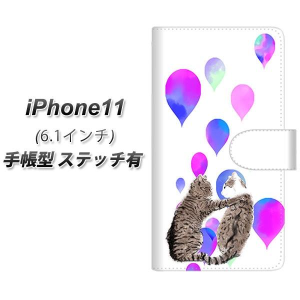 ACtH11 蒠^ X}zP[X yXeb`^Cvz YJ230 L ˂ lR 킢 J