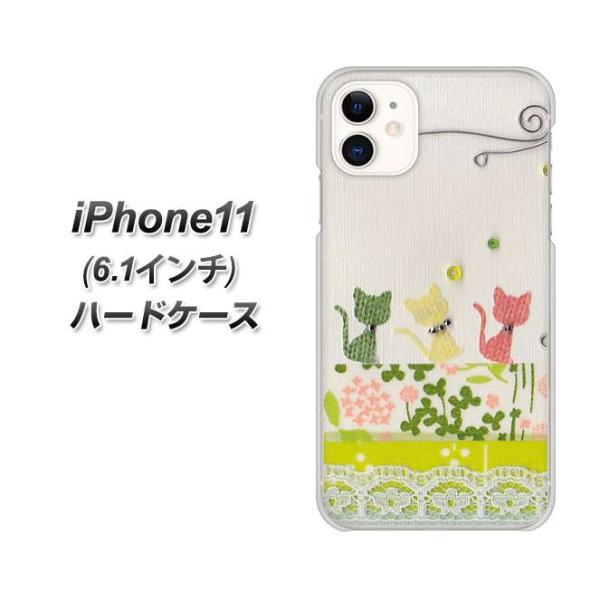 ACtH11 n[hP[X Jo[ 1106 Ntgʐ^ lR (C[2) fރNA UV