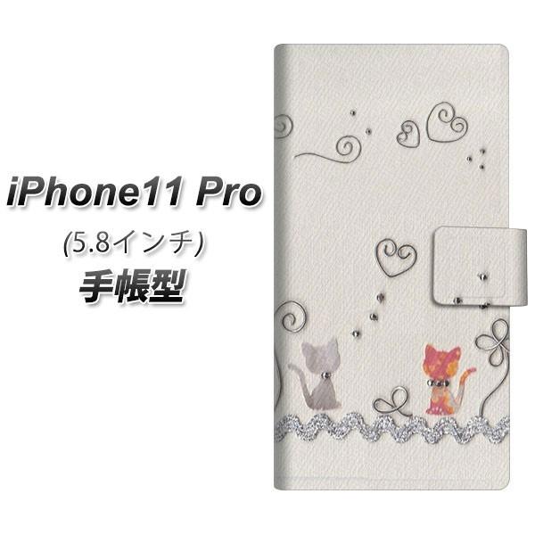 ACtH11 v 蒠^ X}zP[X 1103 Ntgʐ^ lR (C[1) J