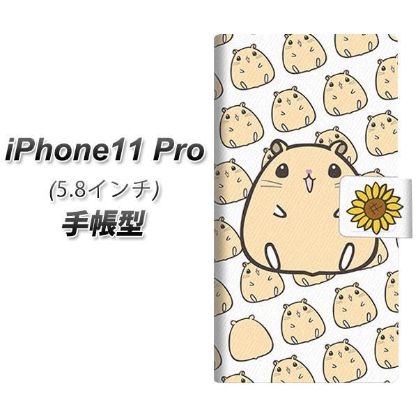 ACtH11 v 蒠^ X}zP[X SC857 LN}nX^[ J