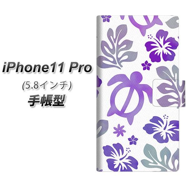 �A�C�t�H��11 �v�� �蒠�^ �X�}�z�P�[�X SC878 �n���C�A���A���n�z�k  �p�[�v�� ���J��