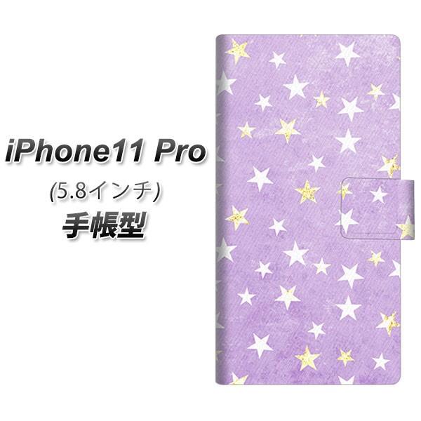 ACtH11 v 蒠^ X}zP[X SC890 ܃LL p[v J