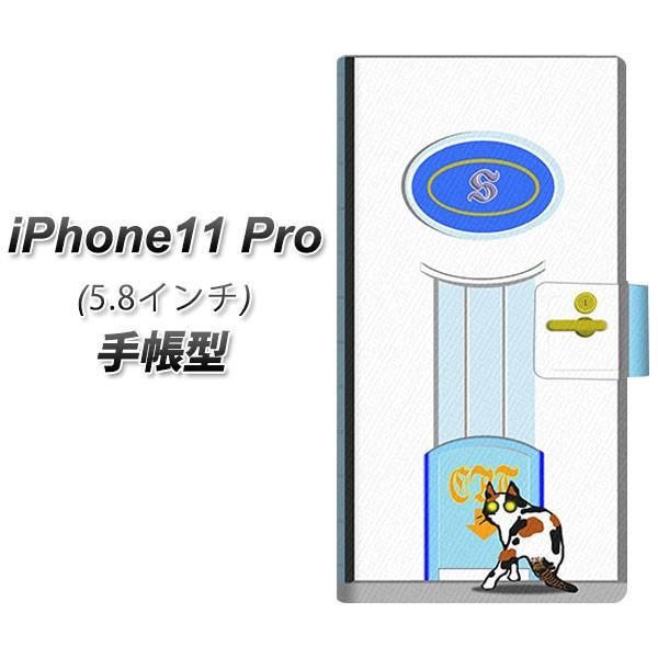 ACtH11 v 蒠^ X}zP[X YA883 khA01 J