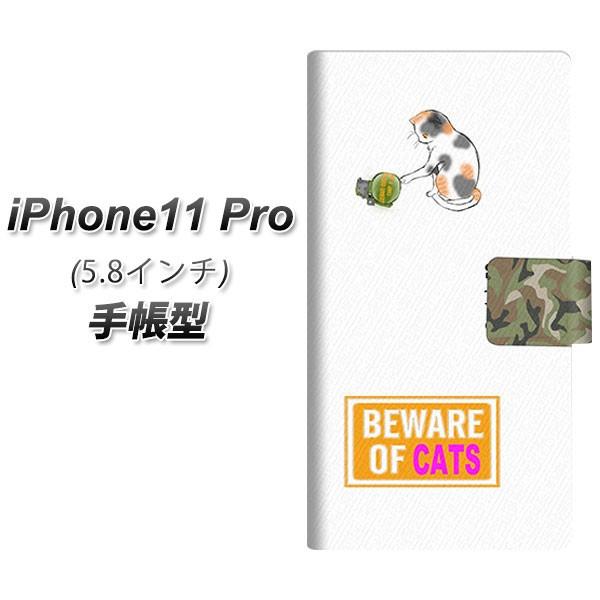 ACtH11 v 蒠^ X}zP[X YA898 ~PƎ֒e L J