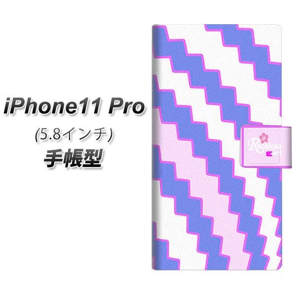 �A�C�t�H��11 �v�� �蒠�^ �X�}�z�P�[�X YC808 �Z�~�A�[�`�u���[ ���J��