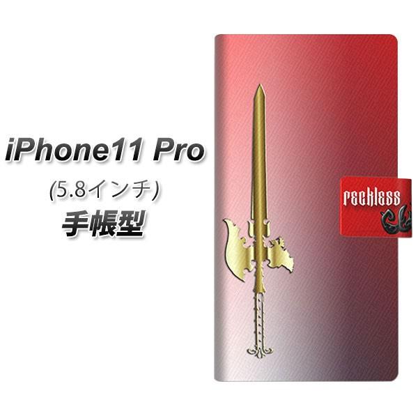 �A�C�t�H��11 �v�� �蒠�^ �X�}�z�P�[�X YC880 �\�[�h ���J��