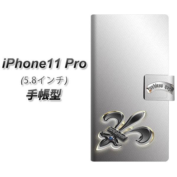 �A�C�t�H��11 �v�� �蒠�^ �X�}�z�P�[�X YC889 �t���A02 ���J��