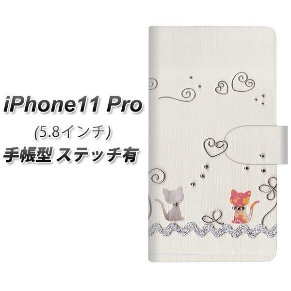 ACtH11 v 蒠^ X}zP[X yXeb`^Cvz 1103 Ntgʐ^ lR (C[1) J