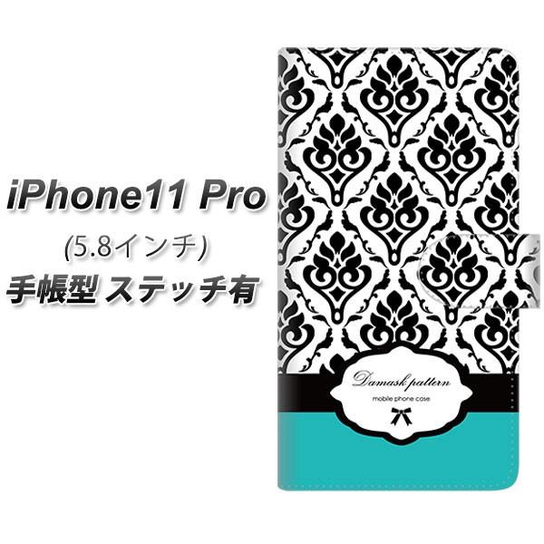 ACtH11 v 蒠^ X}zP[X yXeb`^Cvz SC907 _}XN oCJ[(O[) J