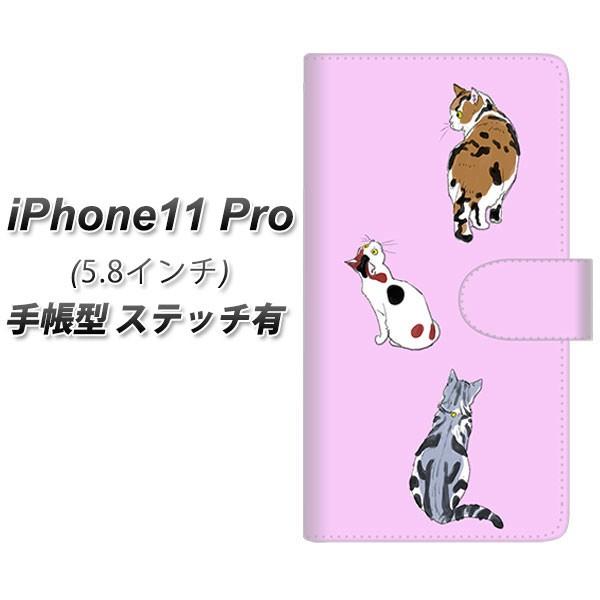 ACtH11 v 蒠^ X}zP[X yXeb`^Cvz YJ217 L J