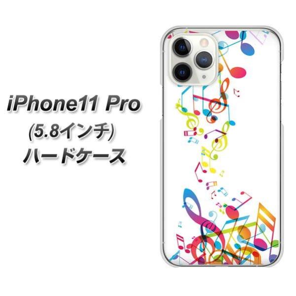 �A�C�t�H��11 �v�� �n�[�h�P�[�X �J�o�[ 319 ���̍����v �f�ރN���A UV���