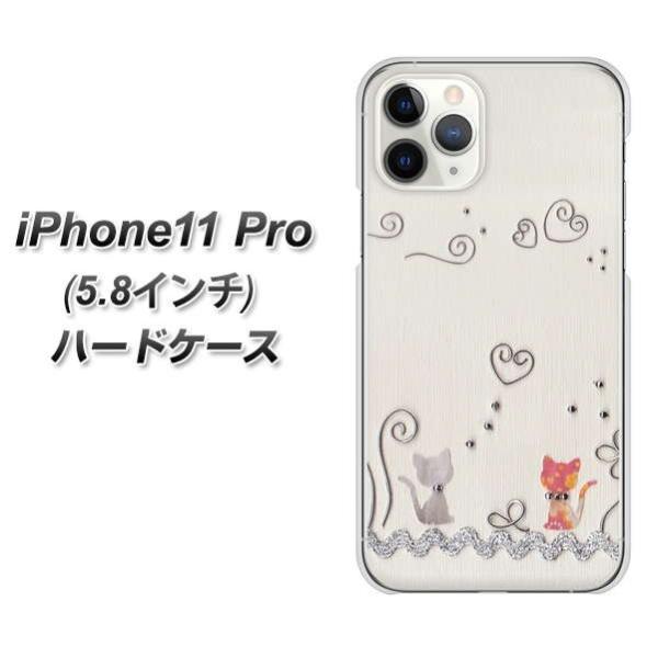 ACtH11 v n[hP[X Jo[ 1103 Ntgʐ^ lR (C[1) fރNA UV