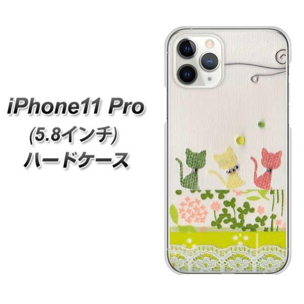 ACtH11 v n[hP[X Jo[ 1106 Ntgʐ^ lR (C[2) fރNA UV