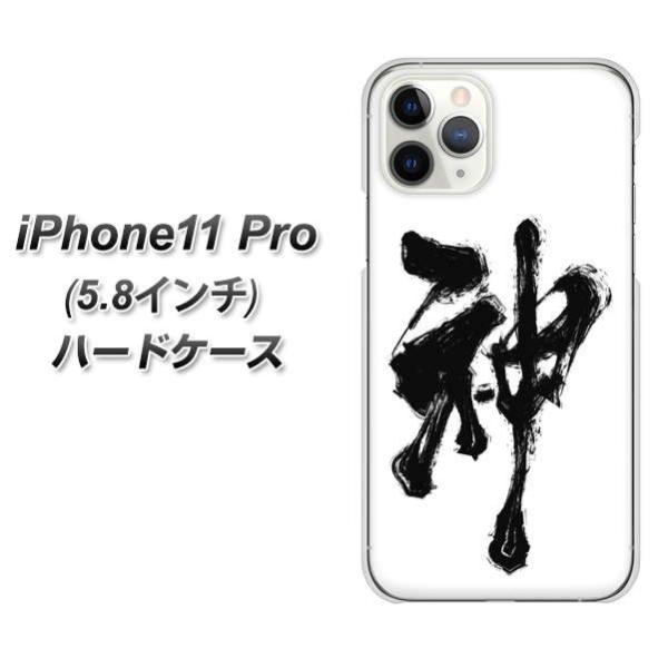 ACtH11 v n[hP[X Jo[ YJ205 _ n M a fރNA UV