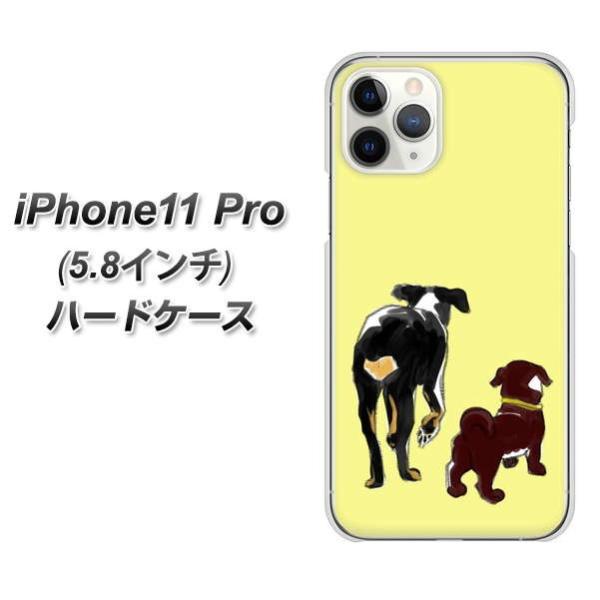 �A�C�t�H��11 �v�� �n�[�h�P�[�X �J�o�[ YJ219 �� �C�k ���� ���킢�� �f�ރN���A UV���