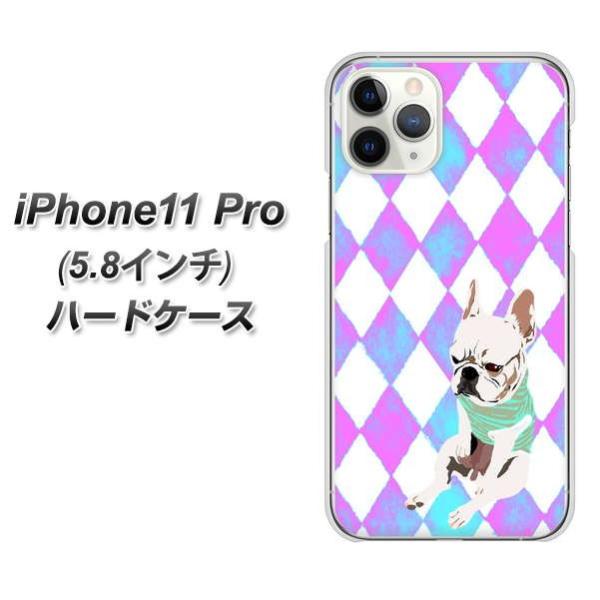 ACtH11 v n[hP[X Jo[ YJ228  Ck  t`uhbN 킢 fރNA UV