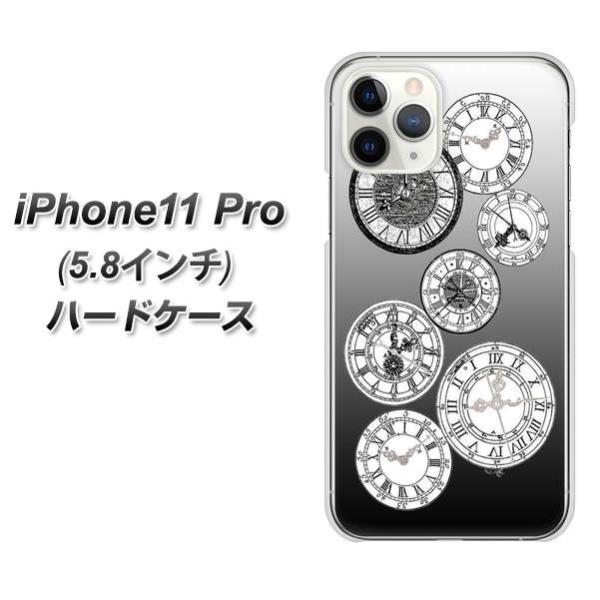 ACtH11 v n[hP[X Jo[ YJ338 mg[ v fރNA UV