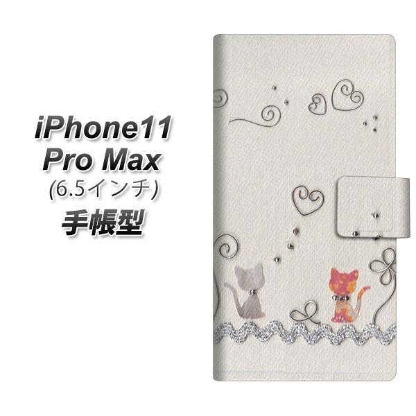 ACtH11 v }bNX 蒠^ X}zP[X 1103 Ntgʐ^ lR (C[1) J