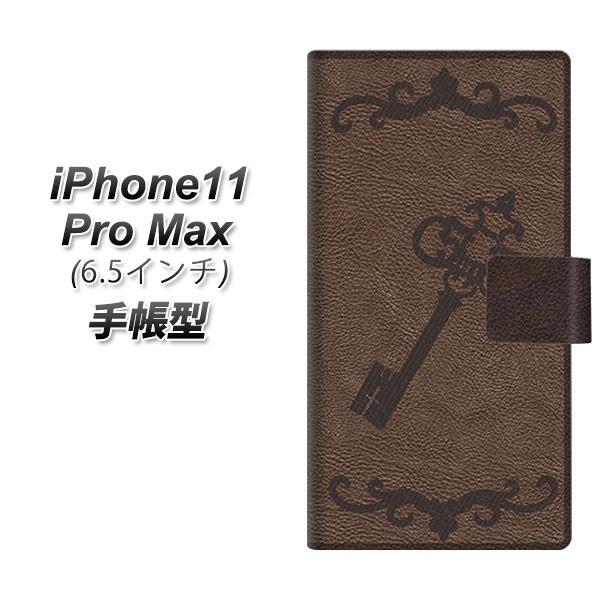 ACtH11 v }bNX 蒠^ X}zP[X EK824 U[AeB[NL[ J