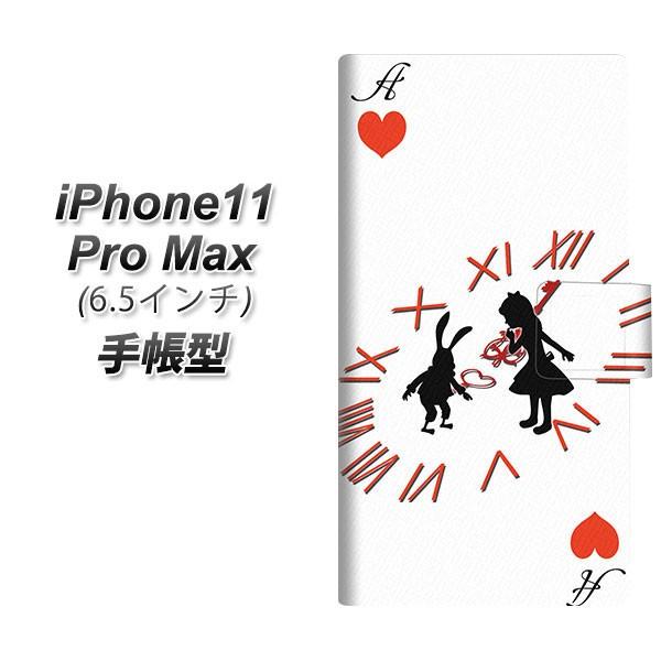 ACtH11 v }bNX 蒠^ X}zP[X EK921 svc̍̃AX  n[gA J