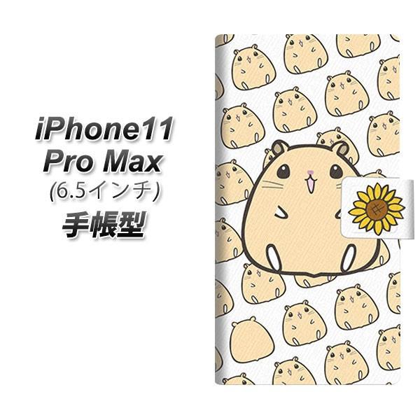 ACtH11 v }bNX 蒠^ X}zP[X SC857 LN}nX^[ J