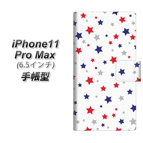 ACtH11 v }bNX 蒠^ X}zP[X SC901 vg zCg J