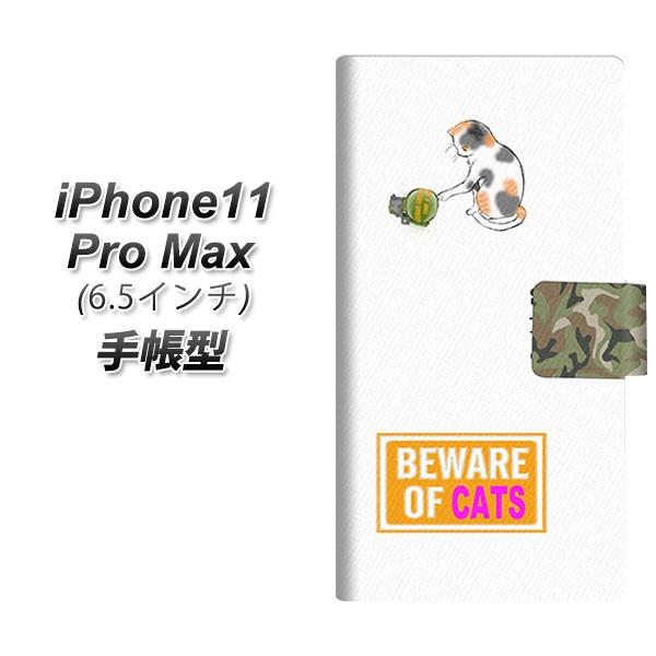 ACtH11 v }bNX 蒠^ X}zP[X YA898 ~PƎ֒e L J