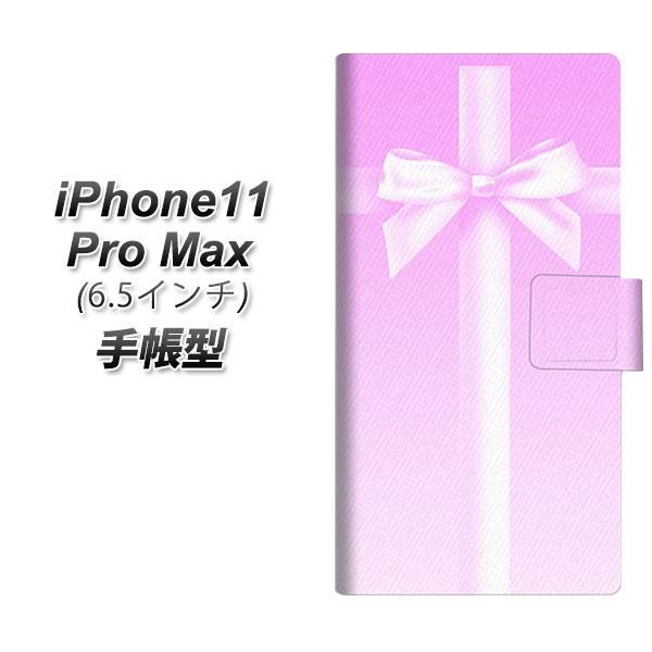�A�C�t�H��11 �v�� �}�b�N�X �蒠�^ �X�}�z�P�[�X YB850 ���{���N���X01 ���J��
