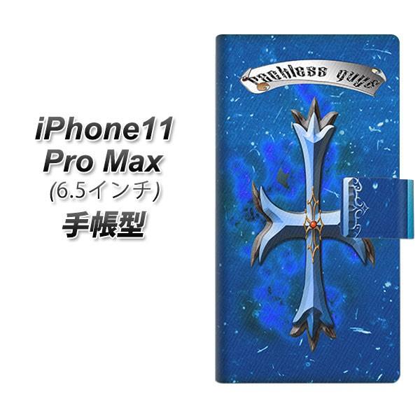 �A�C�t�H��11 �v�� �}�b�N�X �蒠�^ �X�}�z�P�[�X YC888 �N���X�V�A�� ���J��