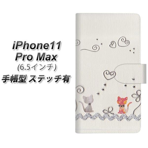 ACtH11 v }bNX 蒠^ X}zP[X yXeb`^Cvz 1103 Ntgʐ^ lR (C[1) J