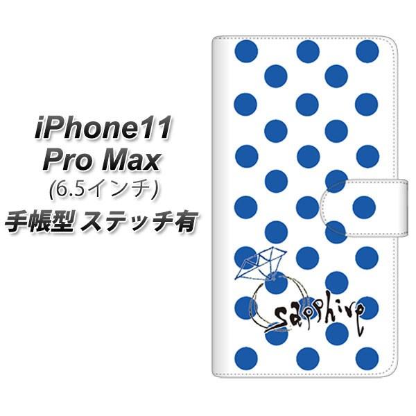 ACtH11 v }bNX 蒠^ X}zP[X yXeb`^Cvz OE818 9Tt@CA J