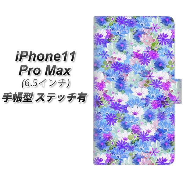 �A�C�t�H��11 �v�� �}�b�N�X �蒠�^ �X�}�z�P�[�X �y�X�e�b�`�^�C�v�z SC875 ���o�e�B�v�����g �v���X�h�t�����[ �u���[ ���J��