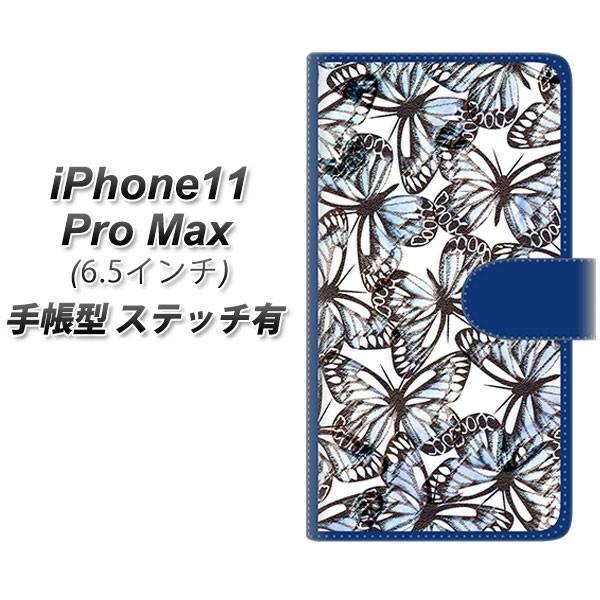 ACtH11 v }bNX 蒠^ X}zP[X yXeb`^Cvz SC906 K[fo^tC u[ J