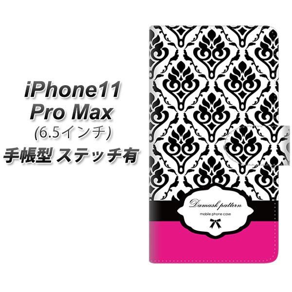 ACtH11 v }bNX 蒠^ X}zP[X yXeb`^Cvz SC908 _}XN oCJ[(sN) J