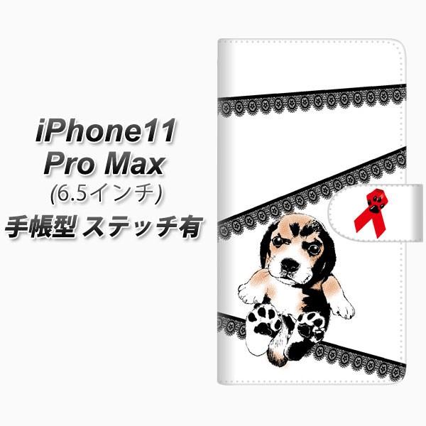 ACtH11 v }bNX 蒠^ X}zP[X yXeb`^Cvz YF990 oEE01 J