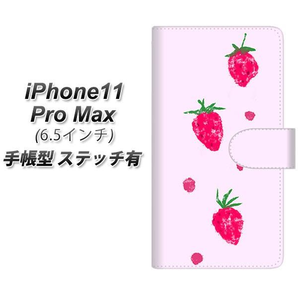 ACtH11 v }bNX 蒠^ X}zP[X yXeb`^Cvz YJ178   킢 t[c  J