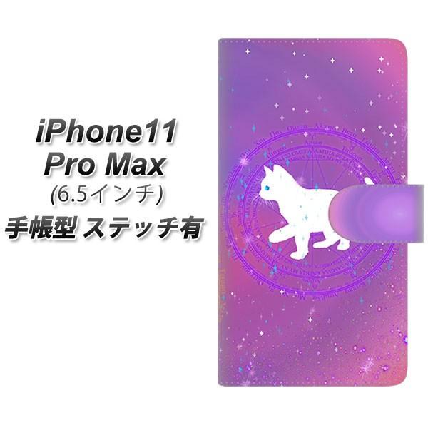 ACtH11 v }bNX 蒠^ X}zP[X yXeb`^Cvz YJ328 @wL LL 킢 sN J