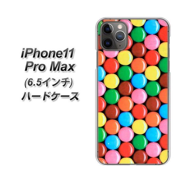 keitaijiman_iphone11pm-uvc00448