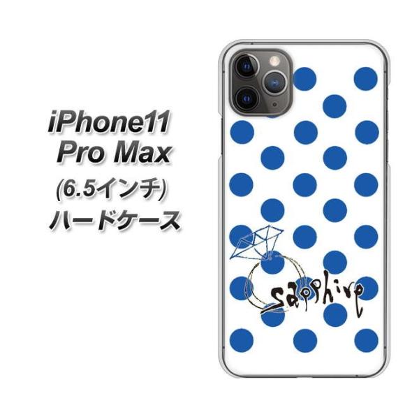 ACtH11 v }bNX n[hP[X Jo[ OE818 9Tt@CA fރNA UV