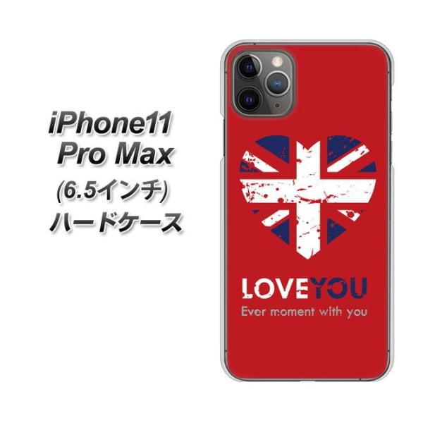 �A�C�t�H��11 �v�� �}�b�N�X �n�[�h�P�[�X �J�o�[ SC804 ���j�I���W���b�N �n�[�g�r���e�[�W���b�h �f�ރN���A UV���