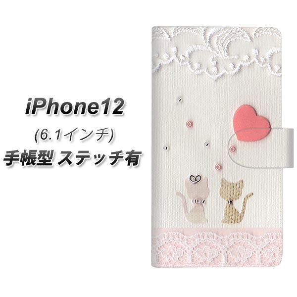 ACtH12 蒠^ X}zP[X yXeb`^Cvz 1104 Ntgʐ^ lR (n[gM) UV J