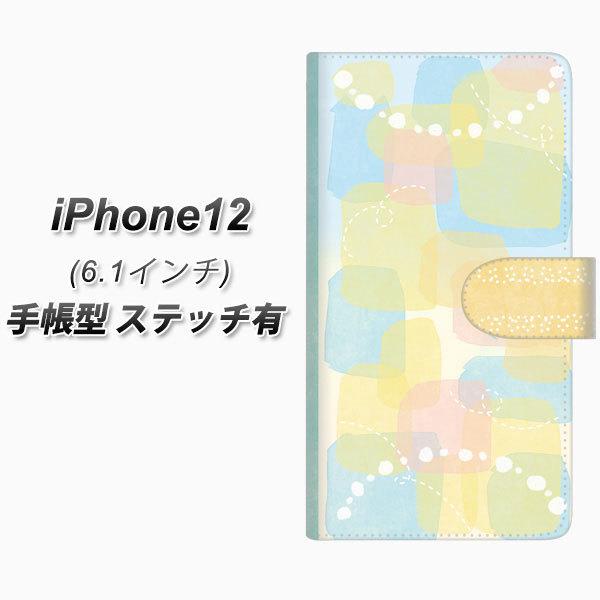 ACtH12 蒠^ X}zP[X yXeb`^Cvz FD821 01iij UV J