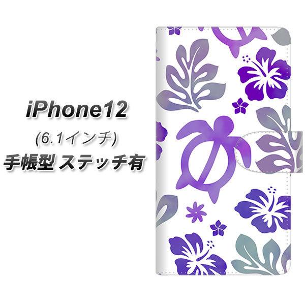 �A�C�t�H��12 �蒠�^ �X�}�z�P�[�X �y�X�e�b�`�^�C�v�z SC878 �n���C�A���A���n�z�k  �p�[�v�� UV��� ���J��