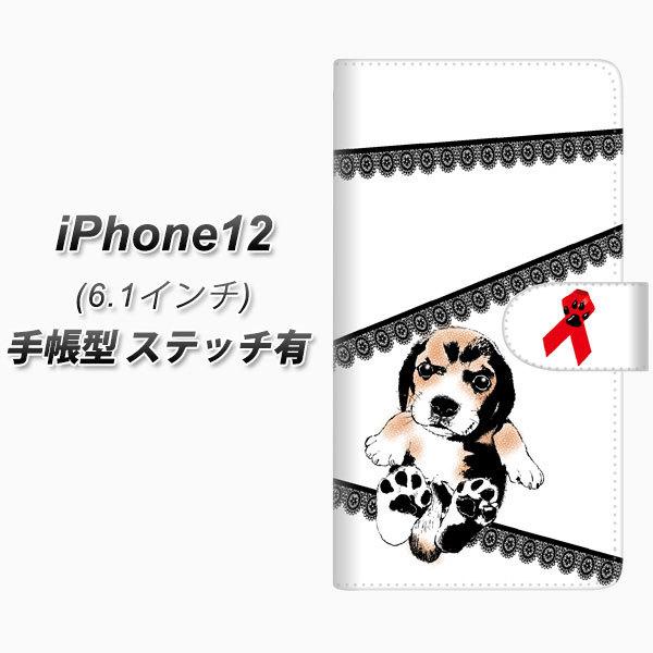 �A�C�t�H��12 �蒠�^ �X�}�z�P�[�X �y�X�e�b�`�^�C�v�z YF990 �o�E���E01 UV��� ���J��