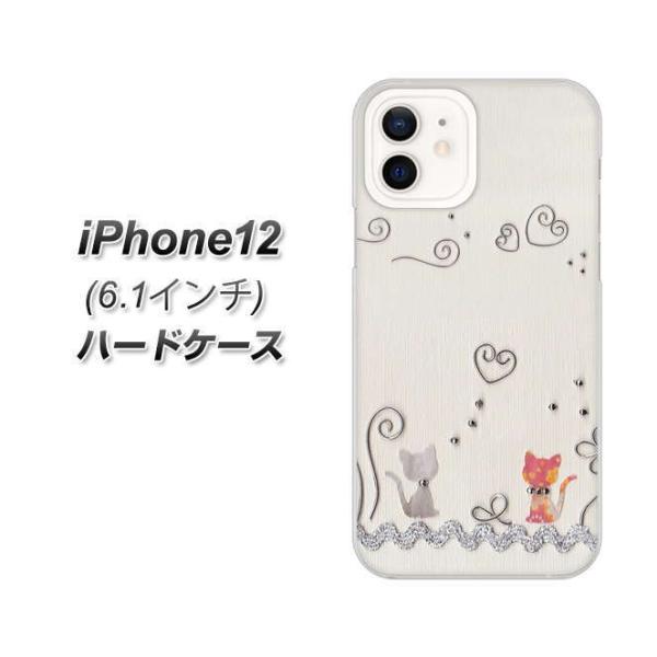 ACtH12 n[hP[X Jo[ 1103 Ntgʐ^ lR (C[1) fރNA UV