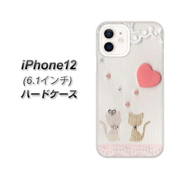 ACtH12 n[hP[X Jo[ 1104 Ntgʐ^ lR (n[gM) fރNA UV